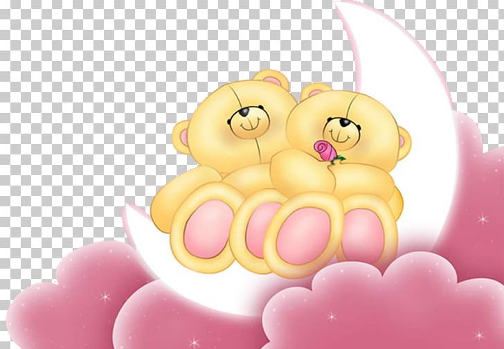 Valentine's Day Desktop Wish Love Gift PNG, Clipart, Cartoon, Cuteness, Desktop Wallpaper, February 14, Friends Free PNG Download