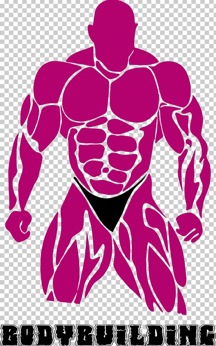 illustration of muscled man body silhouette. fitness logo vector  illustration © maximmmmum (#5435544) | Stockfresh