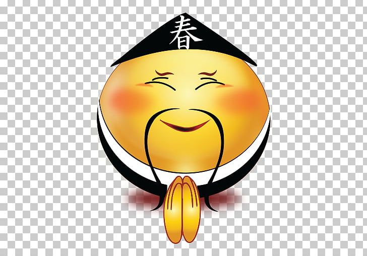 Smiley Emoji Sticker Facebook Messenger Text Messaging PNG, Clipart, Biscuits, China, Chiness Sizzler, Copyright, Emoji Free PNG Download