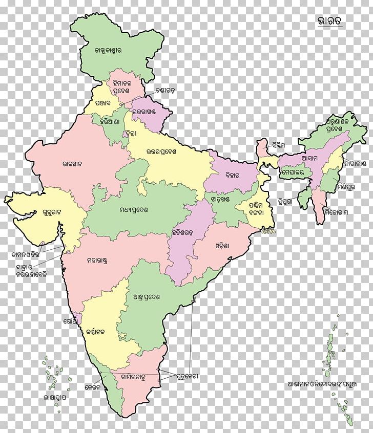 States And Territories Of India Map Union Territory PNG, Clipart, Area, Country, Demographics Of India, Diagram, Ecoregion Free PNG Download