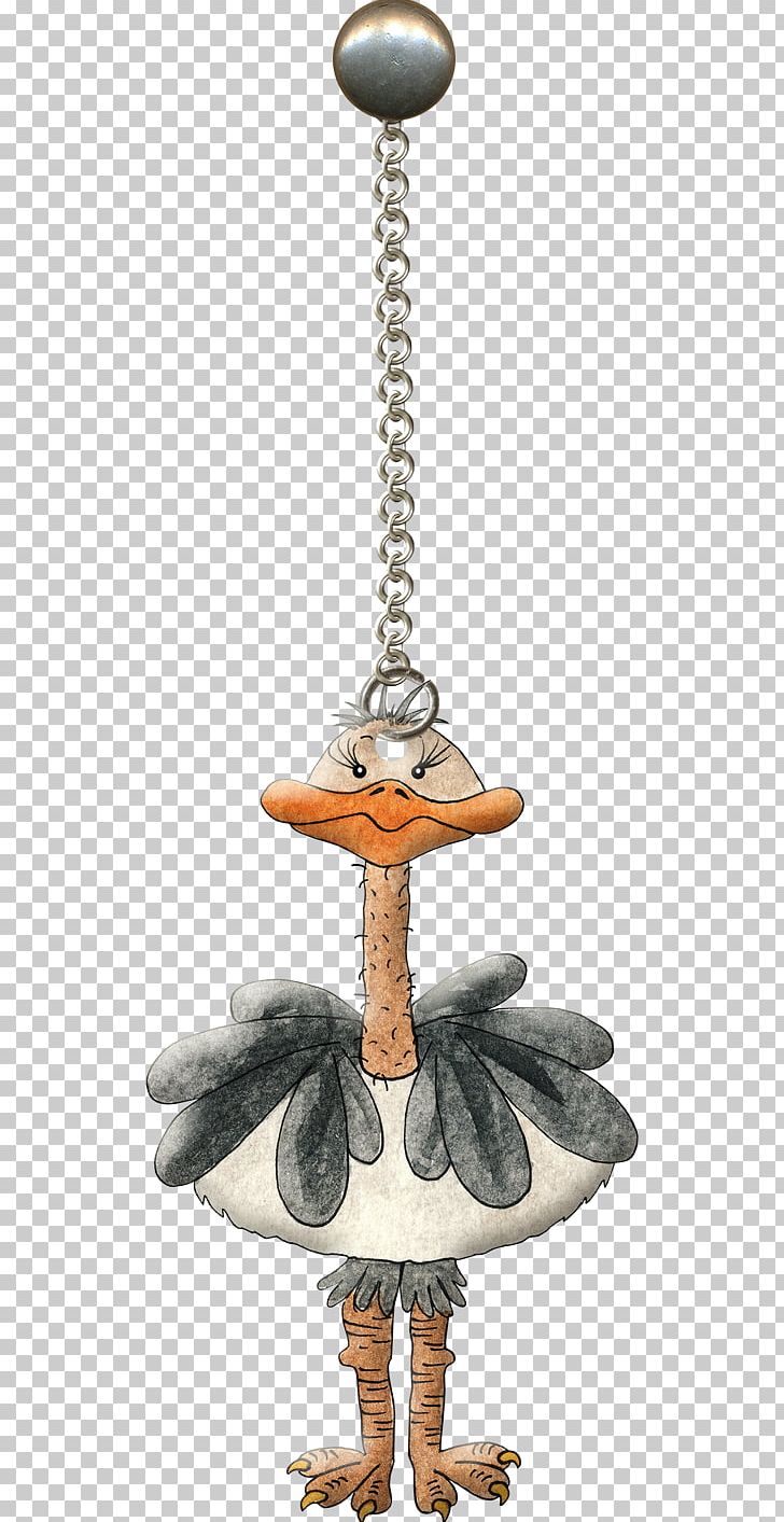 Common Ostrich PNG, Clipart, Animals, Bird, Chain, Common Ostrich, Download Free PNG Download