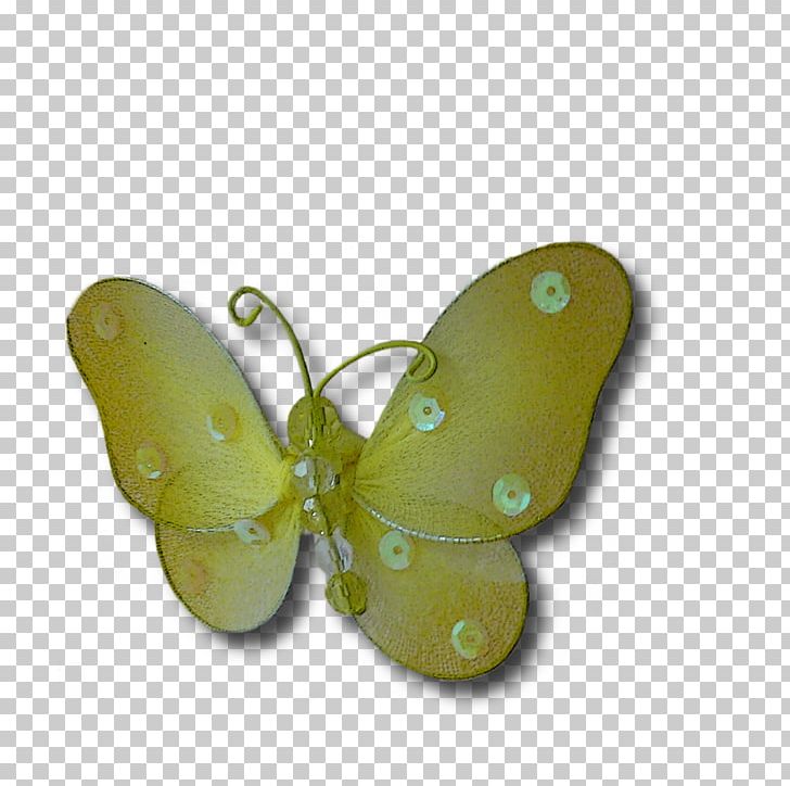 Moth PNG, Clipart, Butterfly, Insect, Invertebrate, Moth, Moths And Butterflies Free PNG Download