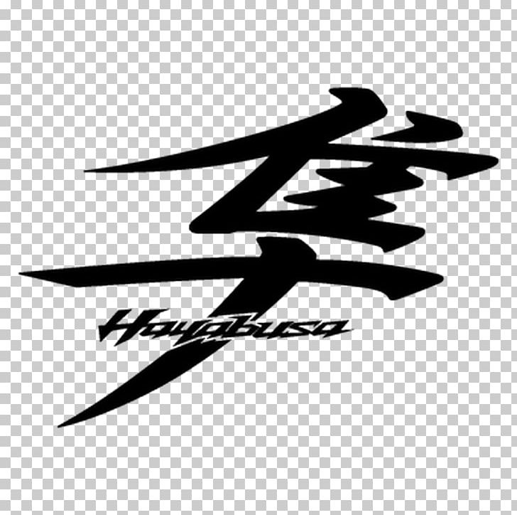 Suzuki Hayabusa Motorcycle Car Suzuki GSX-R Series PNG, Clipart, Angle, Black And White, Brand, Calligraphy, Cars Free PNG Download