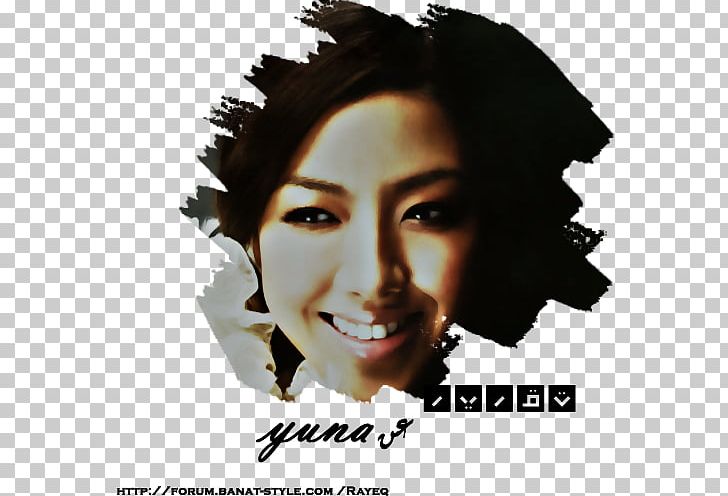 Yuna Ito Heart Love: Singles Best 2005–2010 Truth Wish PNG, Clipart,  Free PNG Download