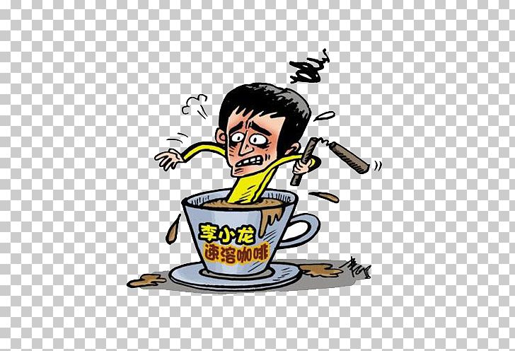 Instant Coffee Bruce Lee Kung Fu PNG, Clipart, Bruce, Bruce Lee, Bruce Lee My Brother, Car, Cartoon Free PNG Download