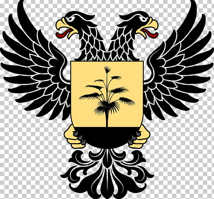 Double-headed Eagle Wikimedia Commons Symbol PNG, Clipart, Animals, Beak, Bird, Bird Of Prey, Crest Free PNG Download