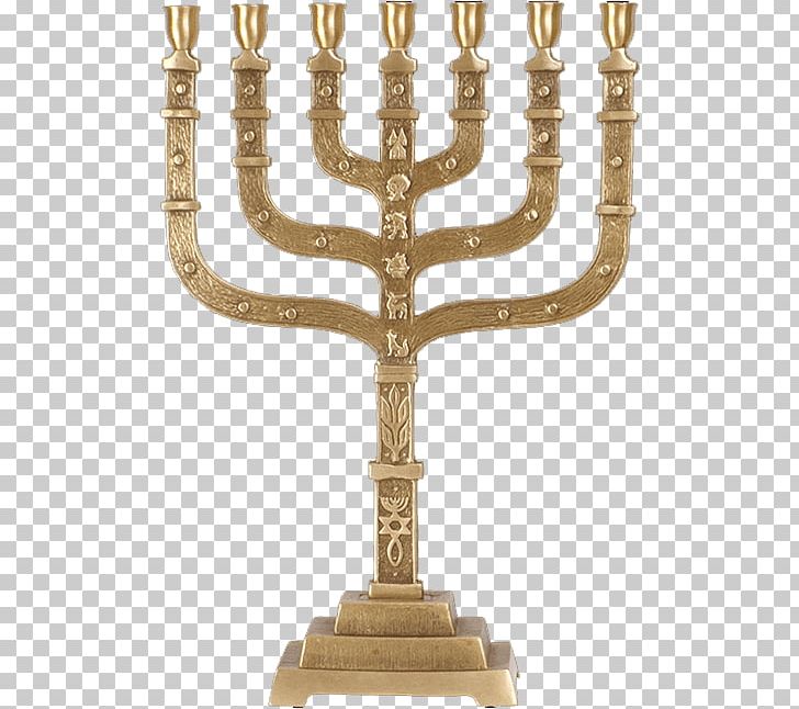 Menorah Judaism Synagogue Star Of David Symbol PNG, Clipart, Biblia, Brass, Candle, Candle Holder, Candlestick Free PNG Download
