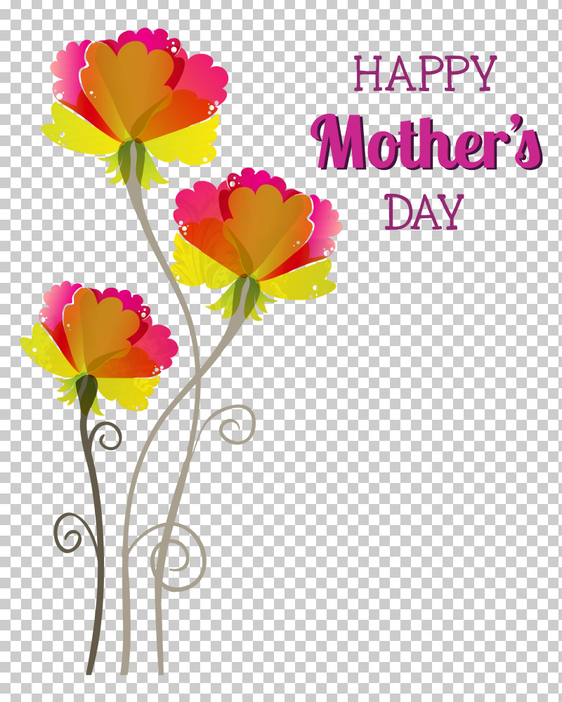 Mothers Day Happy Mothers Day PNG, Clipart, Bangladesh, Fathers Day, Happy Mothers Day, Mothers Day, New Year Free PNG Download
