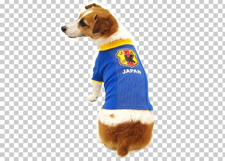 Japan National Football Team Dog Breed Japan National Under-23 Football Team 2002 FIFA World Cup PNG, Clipart,  Free PNG Download