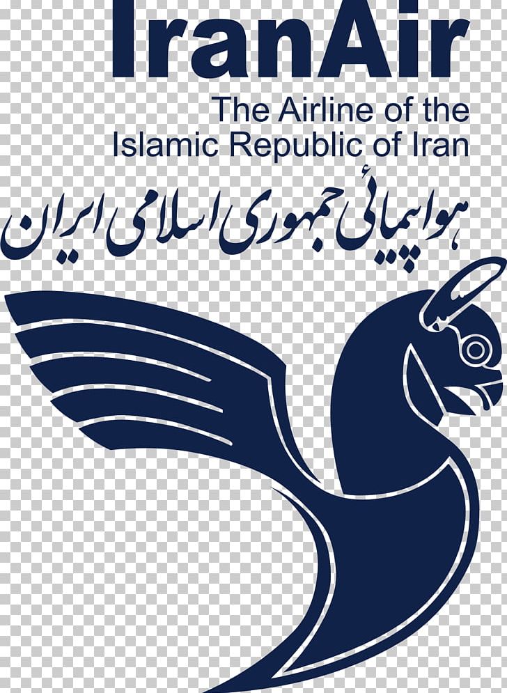 Iran Air Airline Logo Iranair Office PNG, Clipart, Airline, Airline Codes, Airline Ticket, Airport Checkin, Area Free PNG Download