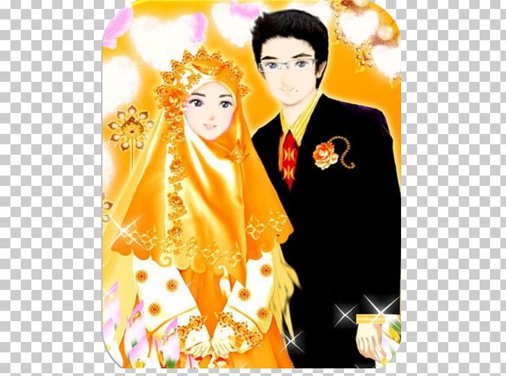 Quran: 2012 Muslim Husband Islam Wedding PNG, Clipart, Art, Flower, Happiness, Husband, Islam Free PNG Download