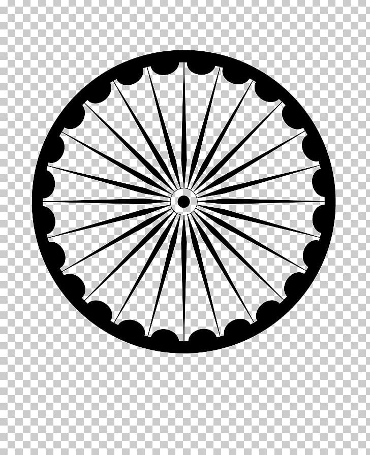 Ashoka Chakra Sarnath PNG, Clipart, Ashoka, Ashoka Chakra, Black And White, Chakra, Circle Free PNG Download