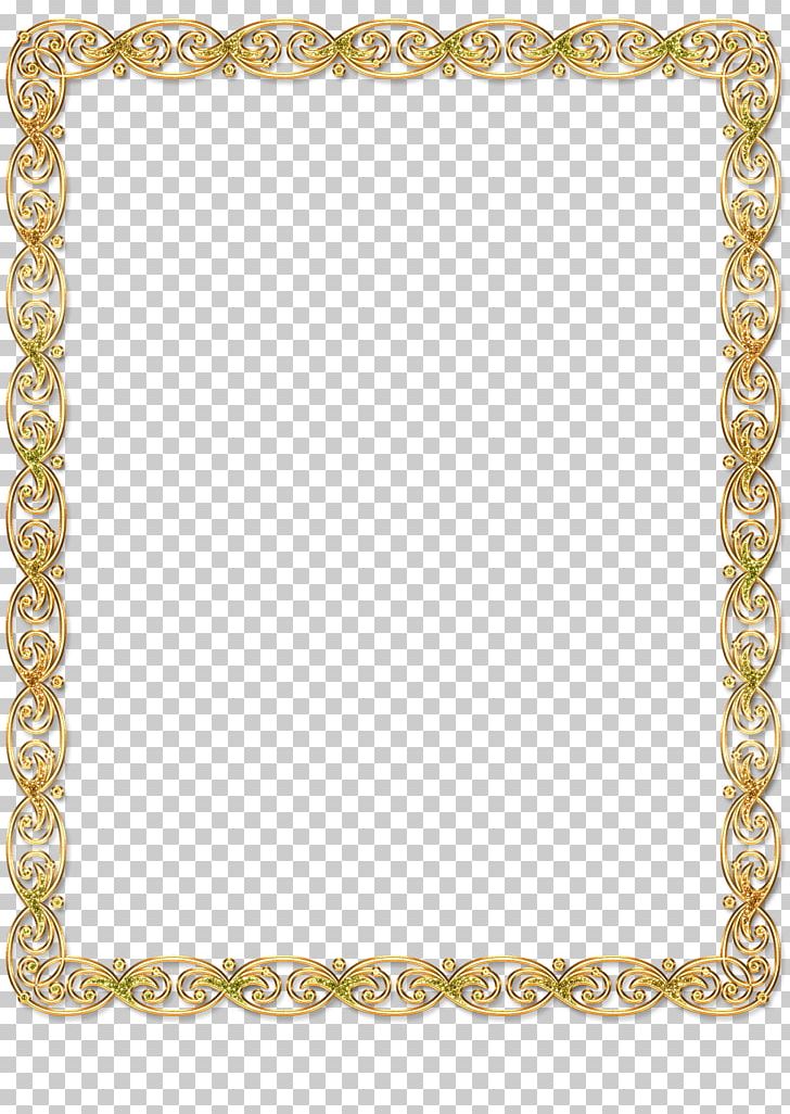 Frames PNG, Clipart, Body Jewelry, Chain, Chinese Border, Computer Software, Digital Image Free PNG Download