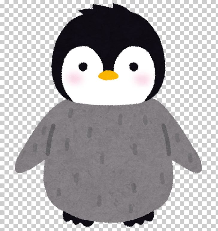 Emperor Penguin NAVERまとめ フローベルズ・インターナショナルスクール PNG, Clipart, Animal, Baby, Baby Penguin, Beak, Bird Free PNG Download