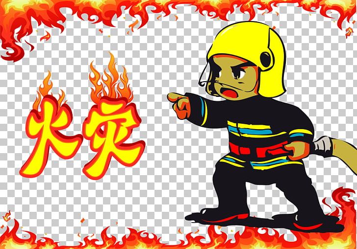 Firefighter Firefighting PNG, Clipart, Art, Conflagration, Euclidean Vector, Firemen, Flame Free PNG Download