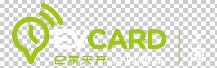 Shanghai SAIC Motor EvCard Carsharing PNG, Clipart, Brand, Business, Car, Carsharing, China Free PNG Download