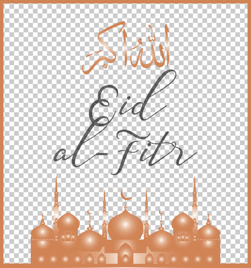 Eid Al-Fitr Islamic Muslims PNG, Clipart, Calligraphy, Eid Al Adha, Eid Al Fitr, Islamic, Muslims Free PNG Download
