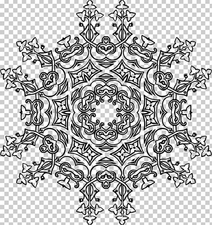 Black And White Geometry PNG, Clipart, Area, Art, Black, Black And White, Circle Free PNG Download