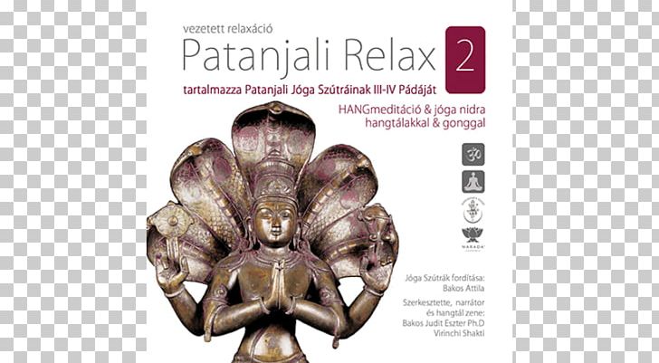 Yoga Sutras Of Patanjali Bhagavad Gita Vibhuti Nāda Yoga PNG, Clipart, Bhagavad Gita, India, Mantra, Organism, Pada Free PNG Download