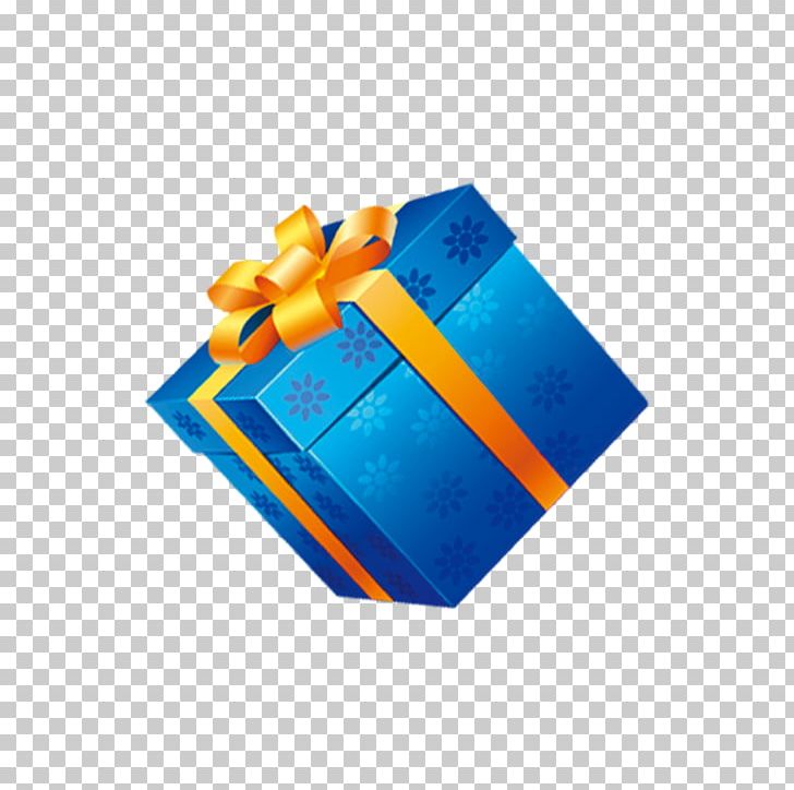 Gift Balloon Box PNG, Clipart, Balloon, Blue, Box, Brand, Christmas Gifts Free PNG Download