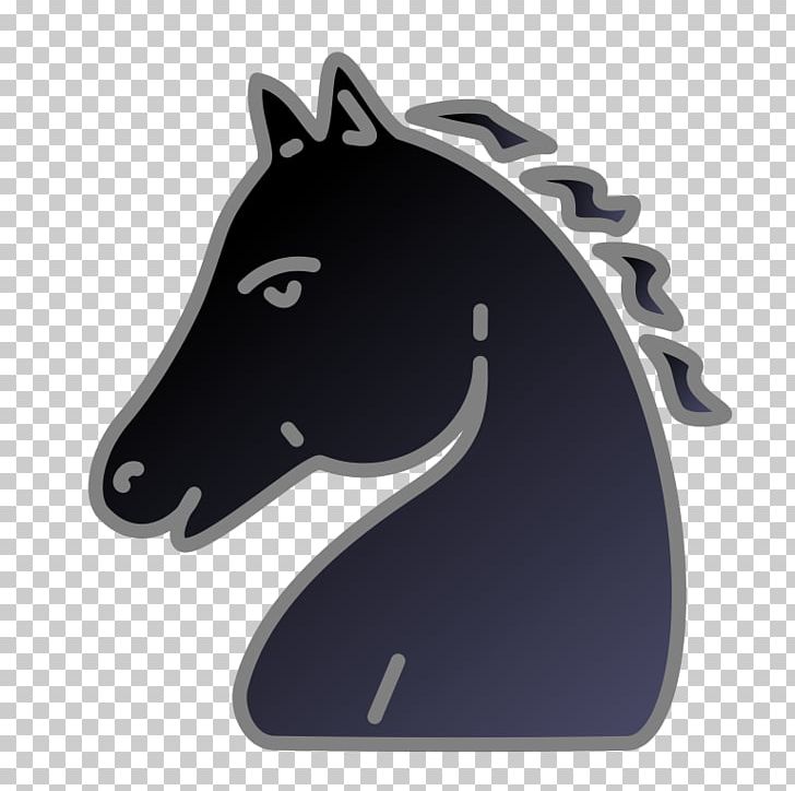 Horse Technology PNG, Clipart, Animals, Chess, Chess Pieces, Fantasy, Horse Free PNG Download