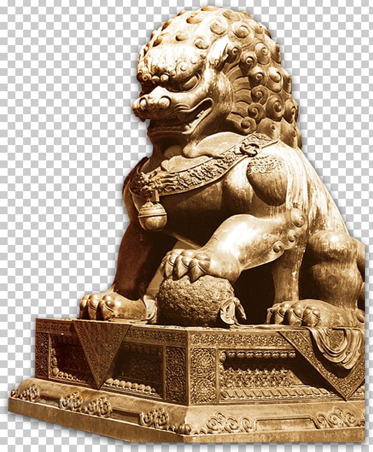 Lion Poster PNG, Clipart, Animal, Animals, Building, Chinese Style, Computer Icons Free PNG Download