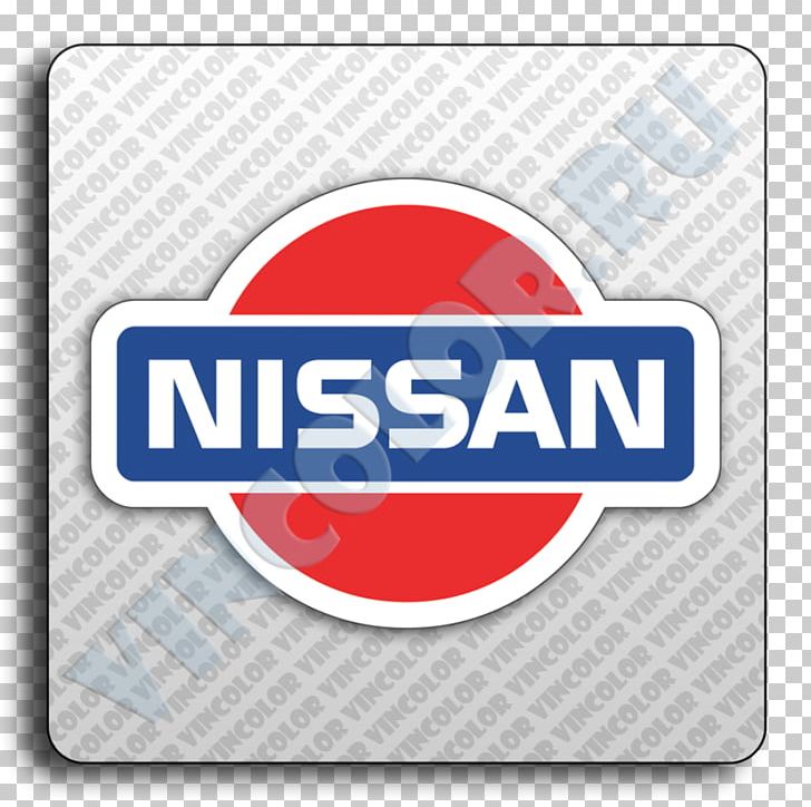 Nissan Skyline Car Nissan GT-R Nissan Patrol PNG, Clipart, Area, Banner, Brand, Car, Cars Free PNG Download