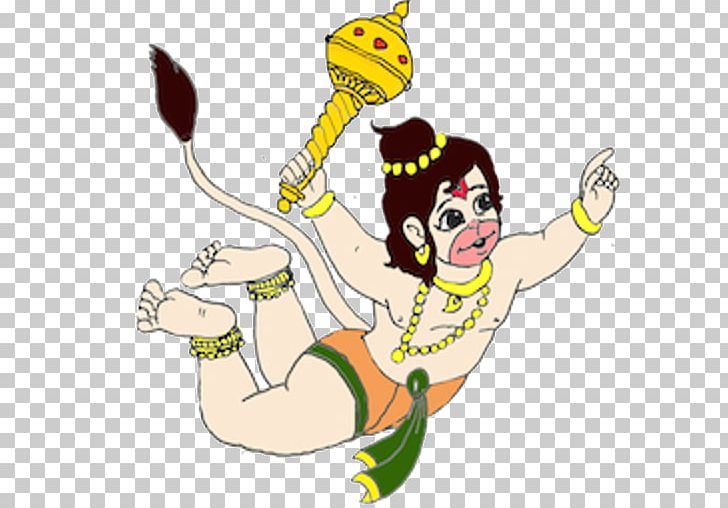 Fly Hanuman Fly PNG, Clipart, Android, Animal Figure, Art, Artwork, Baahubali 2 The Conclusion Free PNG Download