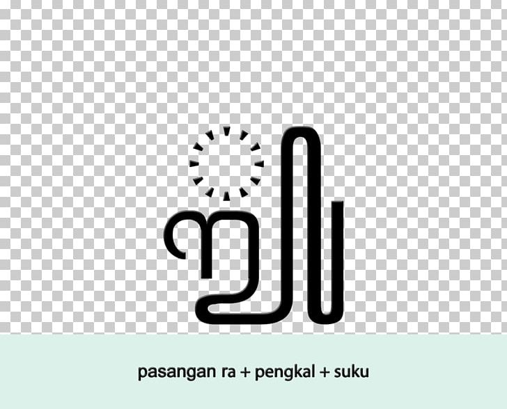Logo Brand Graphic Design Organization PNG, Clipart, Brand, Customer, Customer Service, Diagram, Graphic Design Free PNG Download