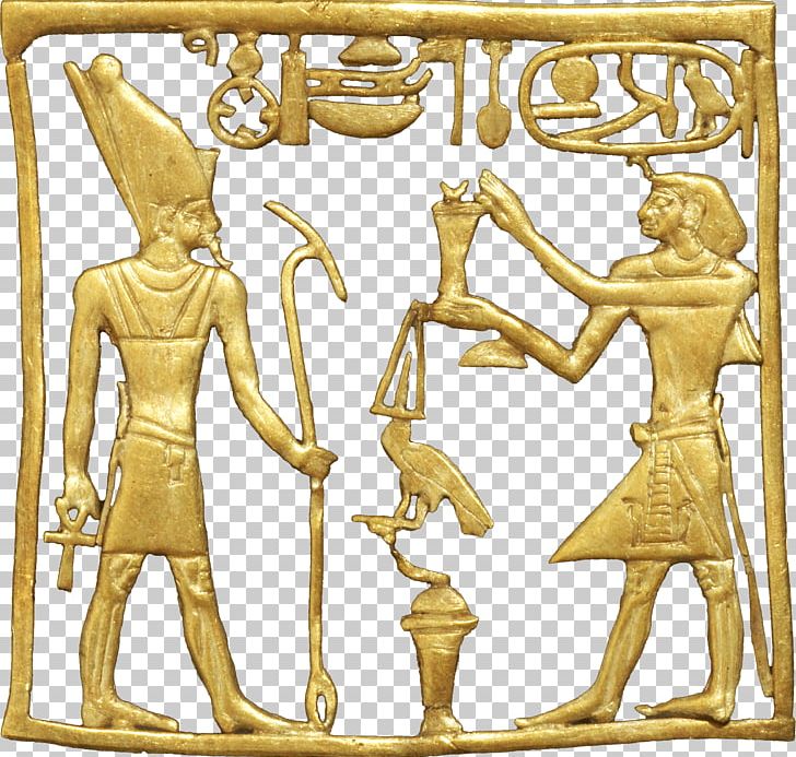 Heliopolis Ancient Egypt Atum Deity PNG, Clipart, Ancient, Ancient Pattern, Art, Brass, Creator Deity Free PNG Download