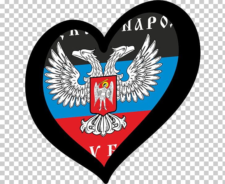 Donetsk People's Republic Chechen Republic Of Ichkeria Donbass Little Russia PNG, Clipart,  Free PNG Download