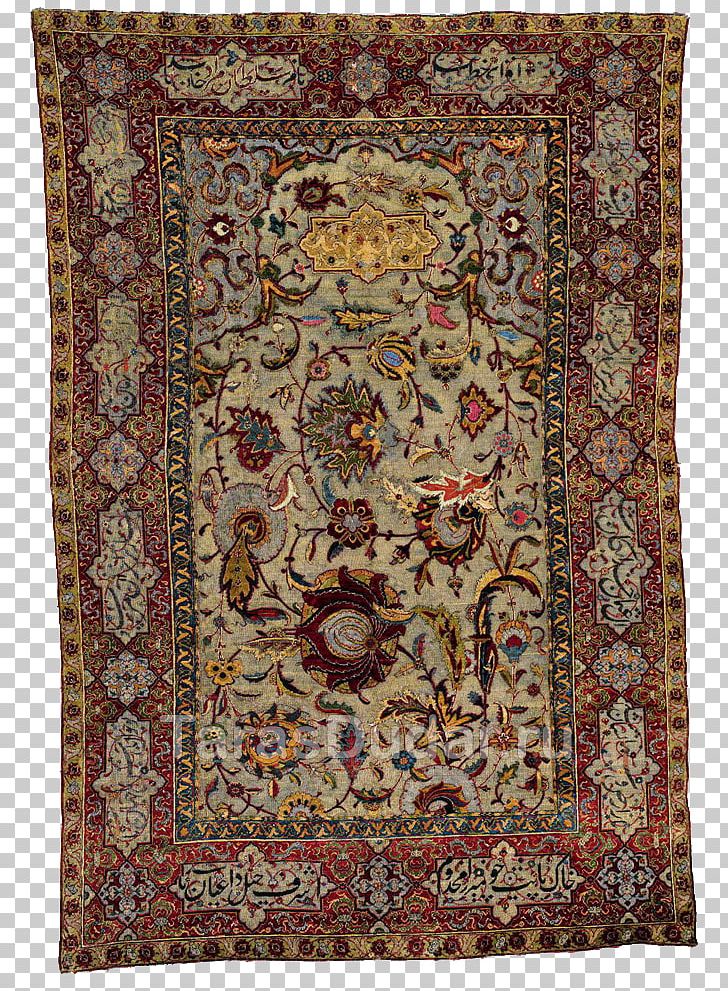 Persian Carpet Oriental Rug Kerman Tabriz Rug PNG, Clipart, Berber Carpet, Carpet, Carpet Cleaning, Flooring, Furniture Free PNG Download
