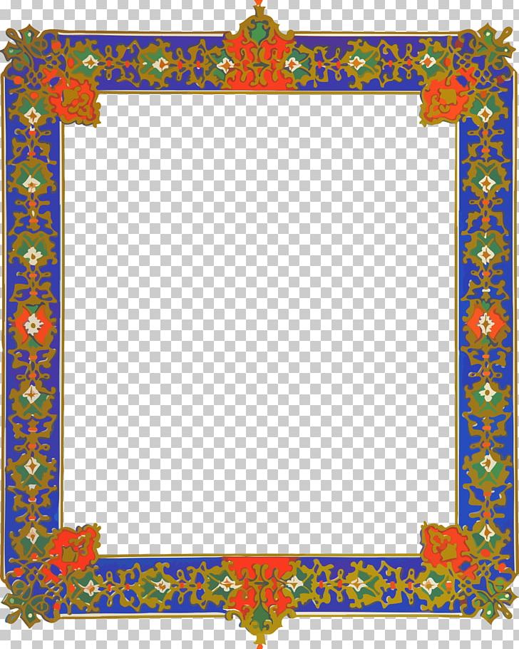 Frames PNG, Clipart, Area, Art, Computer Icons, Line, Mirror Free PNG Download