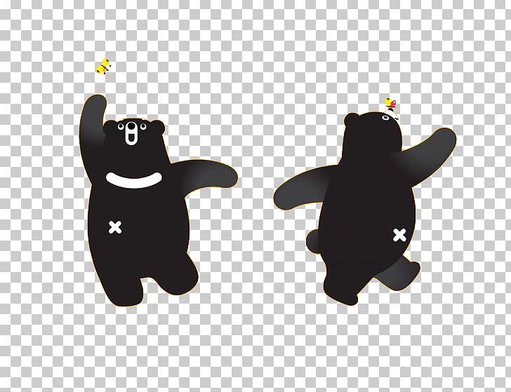 Bear Behance PNG, Clipart, Animals, Animals Asia Foundation, Background Black, Bear Vector, Black Background Free PNG Download