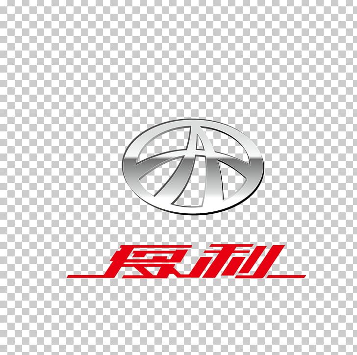FAW Group Car Tianjin FAW Logo PNG, Clipart, Automotive Industry, Brand, Brand Wall, Business, Car Free PNG Download