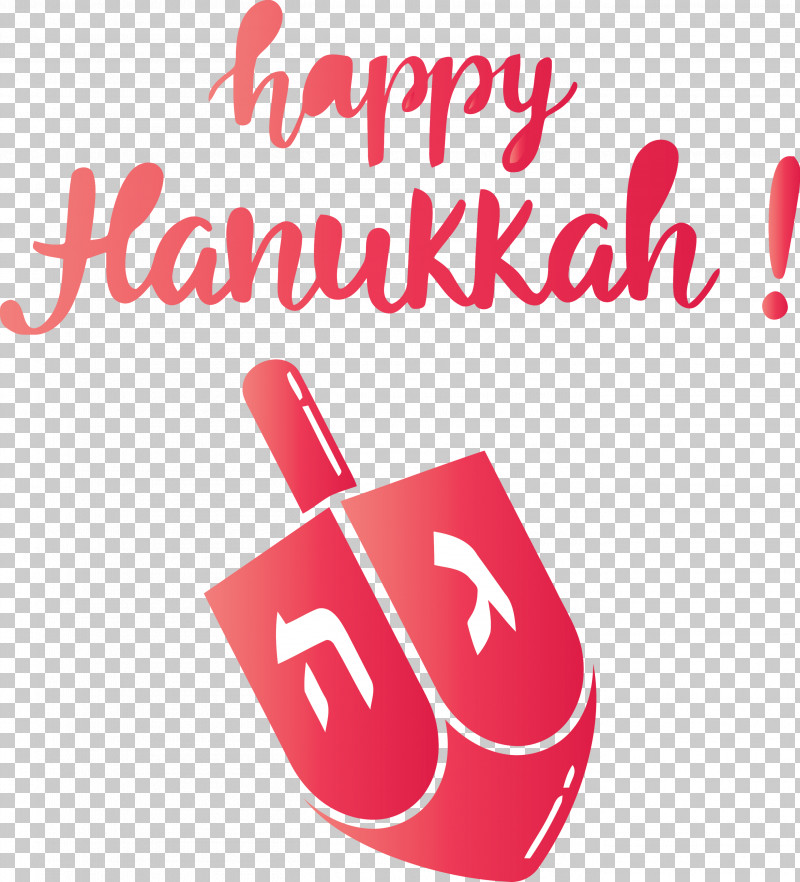 Hanukkah Happy Hanukkah PNG, Clipart, Geometry, Hanukkah, Happy Hanukkah, Line, Logo Free PNG Download