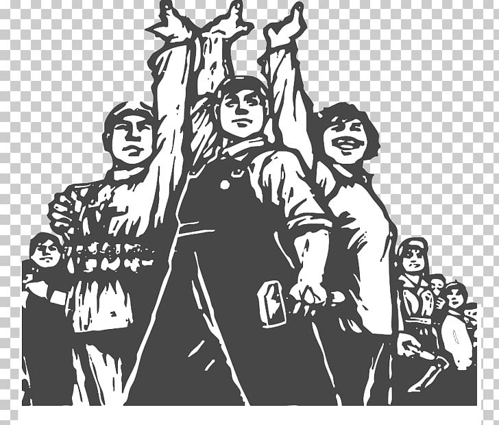 Cultural Revolution Poster Red PNG, Clipart, Cartoon, Comics Artist, Female Warrior, Fictional Character, Film Free PNG Download