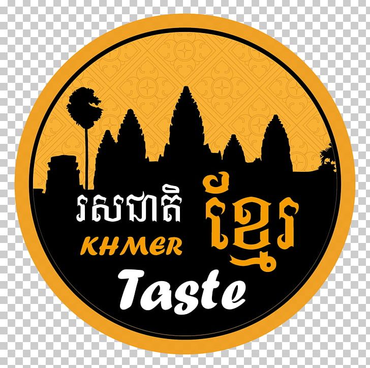 University Of Amsterdam Spui Angkor Wat Logo Khmer PNG, Clipart, 1012 Wx, Amsterdam, Angkor Wat, Architectural Engineering, Brand Free PNG Download