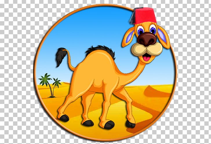 Dromedary Camel Silhouette Tree PNG, Clipart, Arabian Camel, Arecaceae, Camel, Camel Like Mammal, Dromedary Free PNG Download