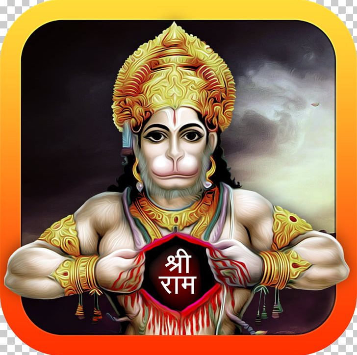 Hanuman Jayanti 's, little hanuman HD wallpaper | Pxfuel