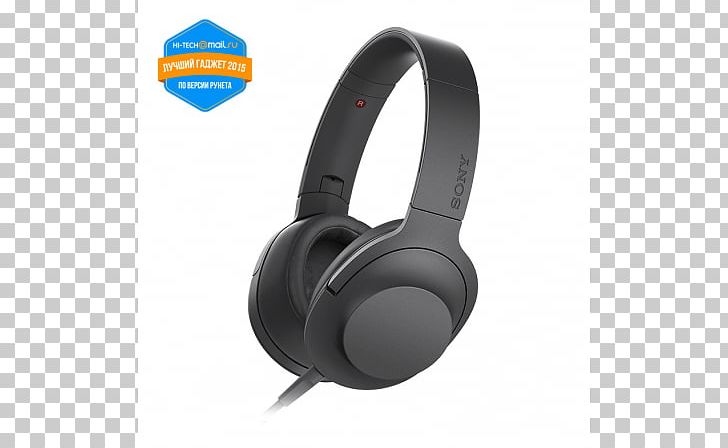 Noise-cancelling Headphones Sony H.ear On Active Noise Control PNG, Clipart, Active Noise Control, Audio, Audio Equipment, Electronic Device, Headphones Free PNG Download
