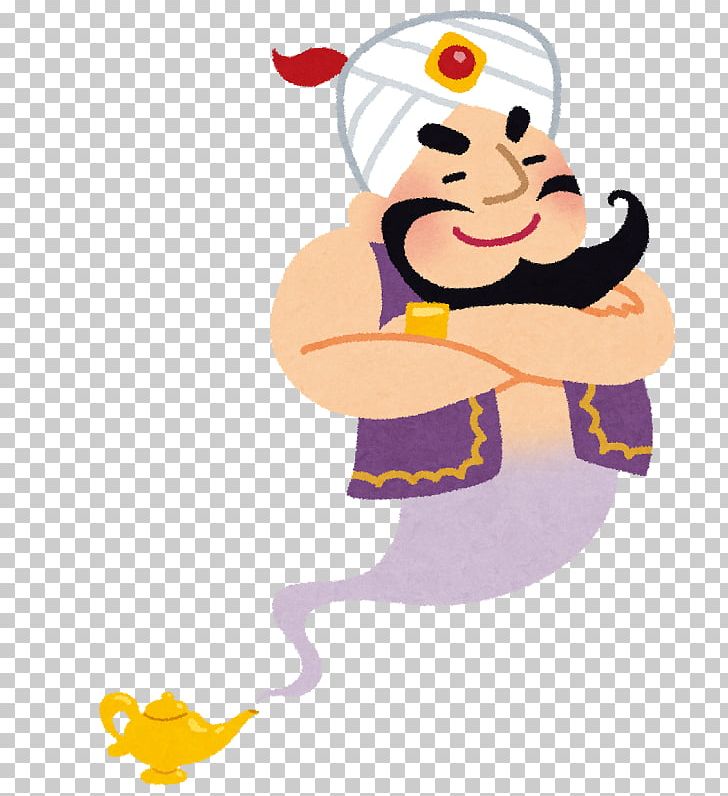 Aladdin Genie 魔人 One Thousand And One Nights Lamp PNG, Clipart, Aladdin, Art, Cartoon, Character, Fictional Character Free PNG Download