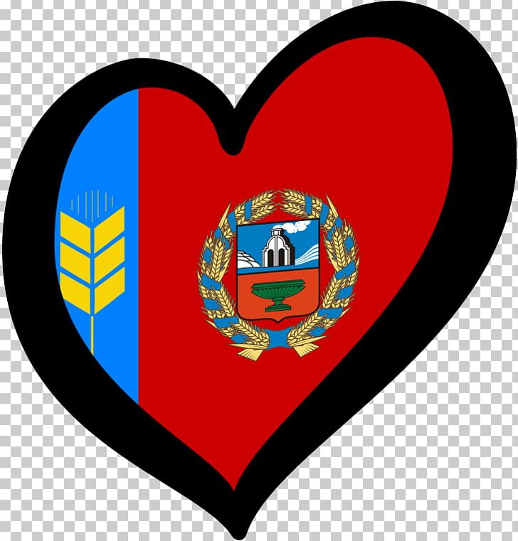 Altai Krai Krais Of Russia Altai Republic Federal Subjects Of Russia Flag PNG, Clipart, Altai Krai, Flag, Flag, Heart, Khakassia Free PNG Download