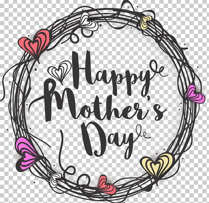 Mothers Day Fathers Day Lettering Gift PNG, Clipart, Area, Art, Art Vector, Body Vector, Calligraphy Free PNG Download