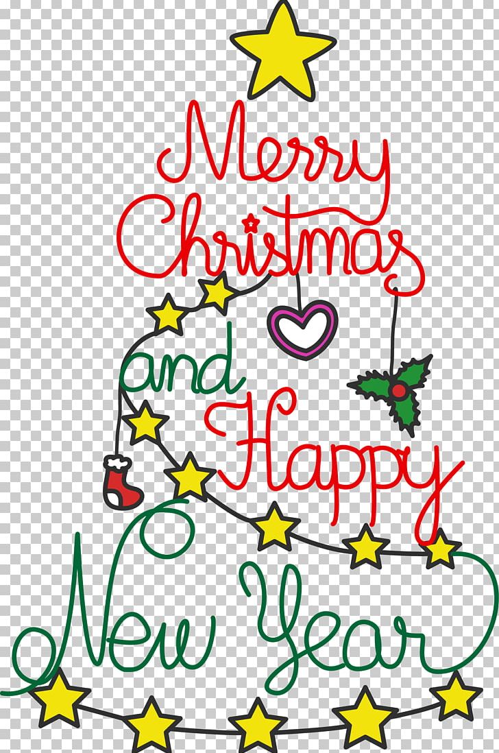 Christmas New Years Day Party PNG, Clipart, Art, Celebrate Christmas Cliparts, Christmas, Christmas Tree, Computer Free PNG Download
