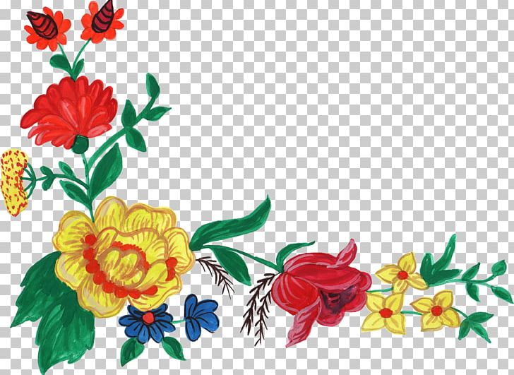 Flower Watercolor Painting PNG, Clipart, Art, Creative Arts, Cut Flowers, Digital Media, Flora Free PNG Download