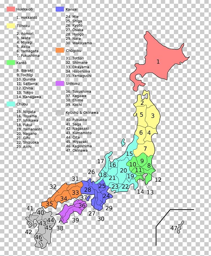 Prefectures Of Japan Aomori Prefecture Map Japanese Hiragana PNG, Clipart, Aomori Prefecture, Area, Border, City, City Map Free PNG Download