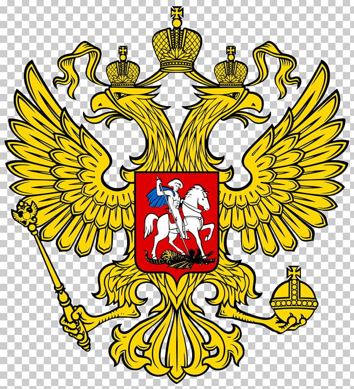 Russian Empire Coat Of Arms Of Russia Russian Revolution PNG, Clipart, Art, Artwork, Beak, Coat Of Arms, Coat Of Arms Of Russia Free PNG Download
