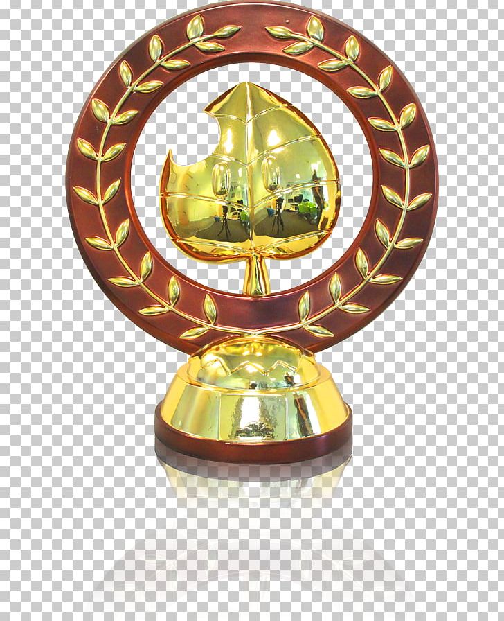 Peterborough Phantoms Coin Planet Ice Peterborough Money Training PNG, Clipart, Brass, Bretton Peterborough, Coin, Competition, Expert Free PNG Download