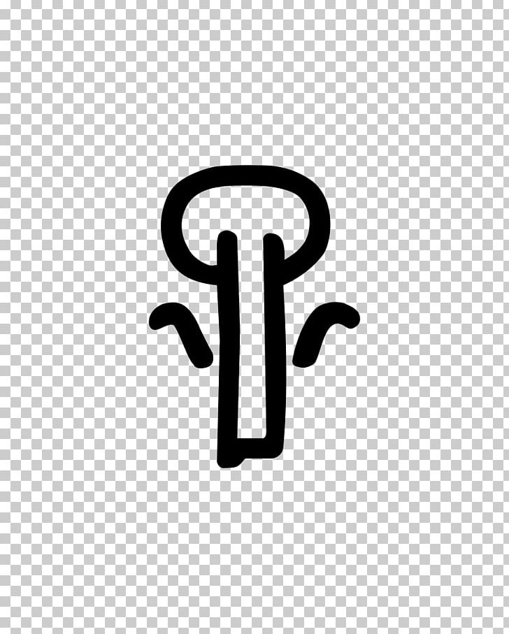 Logo Brand Symbol PNG, Clipart, Area, Black, Black M, Brand, Hand Free PNG Download